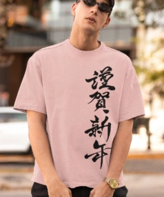 Anime-Front-1